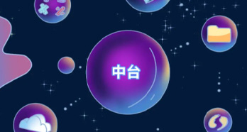 尊龙凯时 - 人生就是搏!